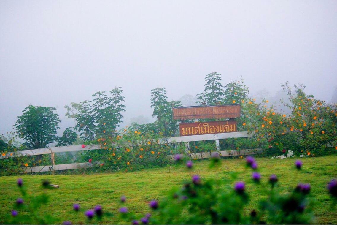 ホテル มนต์เมืองแจ่ม メーチェム エクステリア 写真